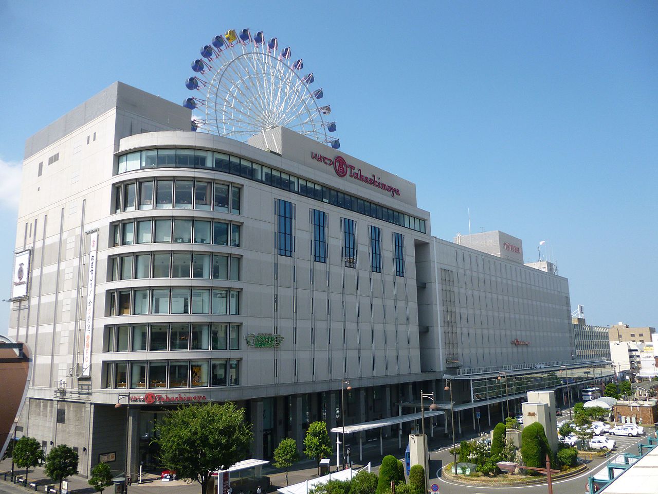 Matsuyama Ferris Wheel Kururin